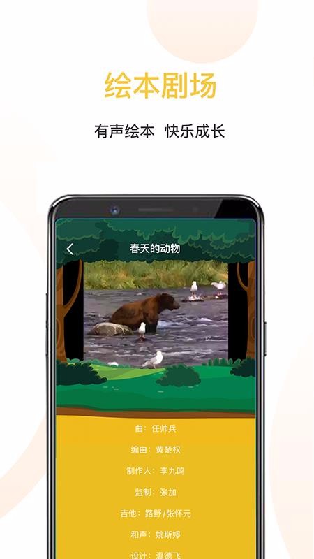 ǻ汾ֻapp-ǻ汾 v1.0 ׿