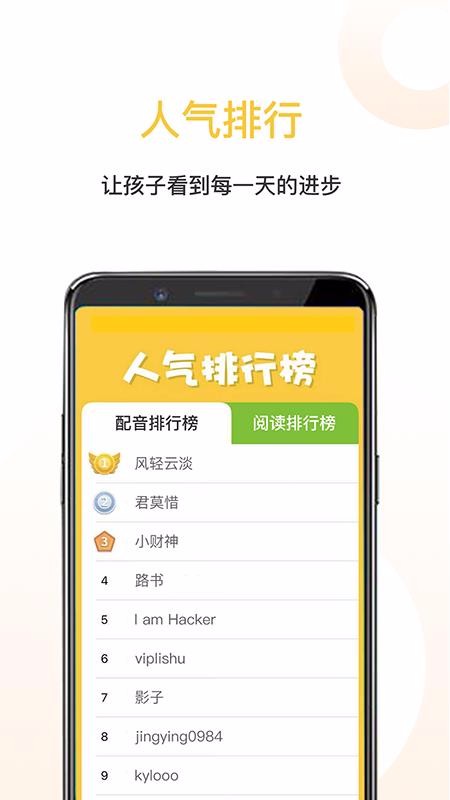 ǻ汾ֻapp-ǻ汾 v1.0 ׿