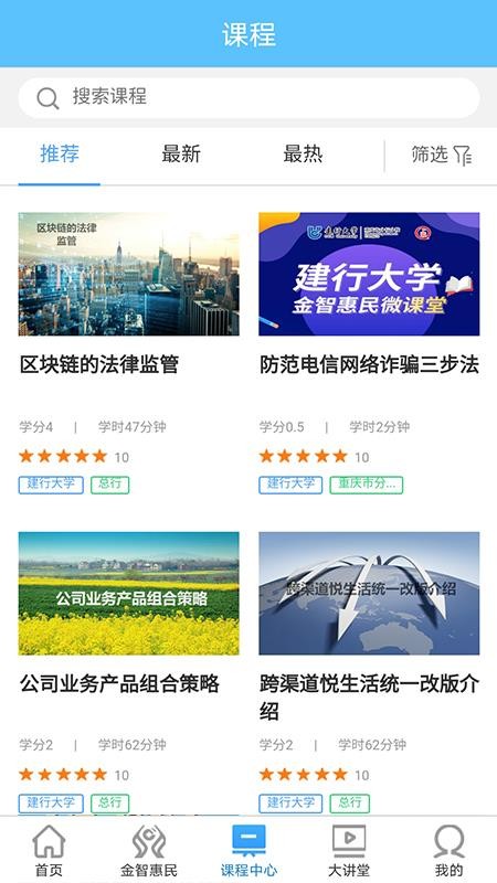 дѧֻapp-дѧ v3.2.4 ֻ