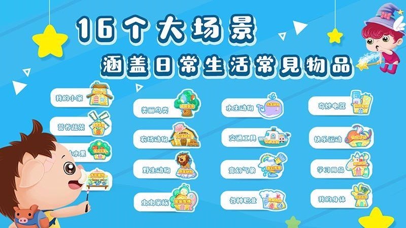 哆哆识图手机app下载-哆哆识图 v5.2.4 手机版