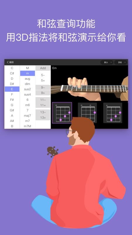 AIѧԺȿ v3.1 ׿