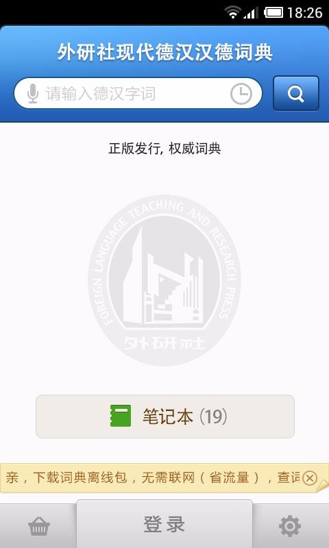 ʵֻapp-ʵ v3.5.2 ֻ