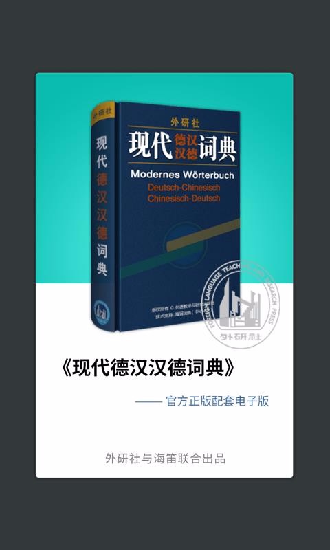 ʵֻapp-ʵ v3.5.2 ֻ