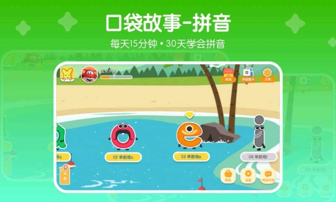 ڴƴֻapp-ڴƴ v1.0.1123010 ֻ