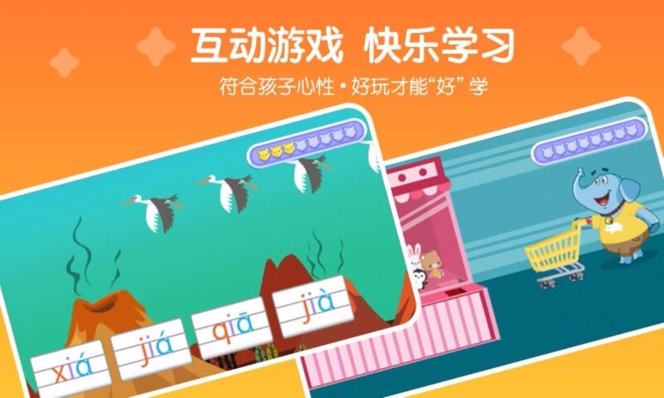 ڴƴֻapp-ڴƴ v1.0.1123010 ֻ
