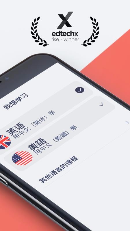 Lingvistֻapp-Lingvist v2.61.5 ׿