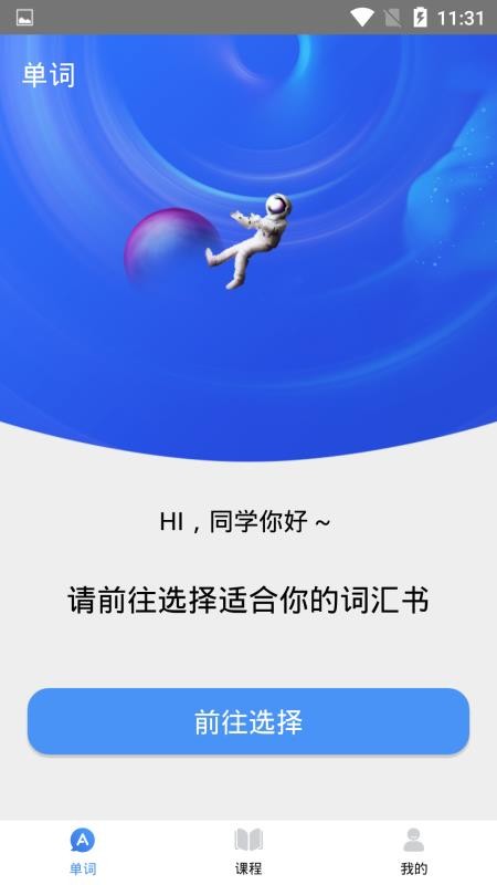 ǵֻapp-ǵ v1.0.4 ׿