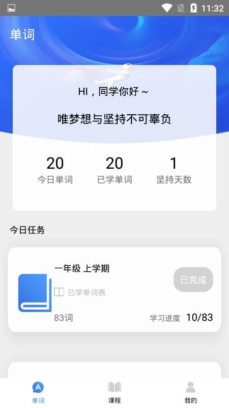 ǵֻapp-ǵ v1.0.4 ׿