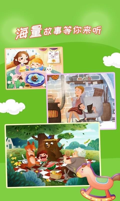 ٶֻapp-ٶ v2.3.9 ֻ