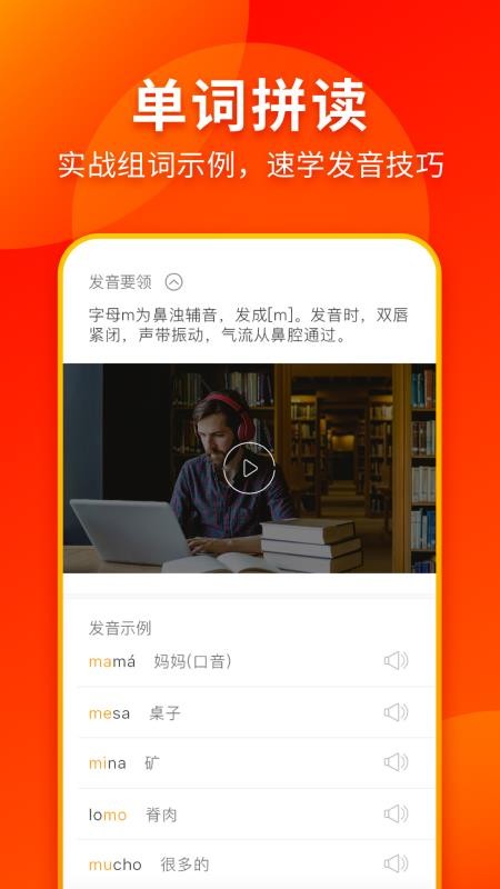 ֻapp- v1.1.2 ׿