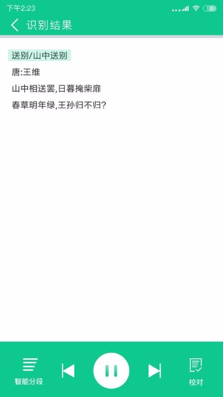 Ķֻapp-Ķ v1.0.2 ֻ