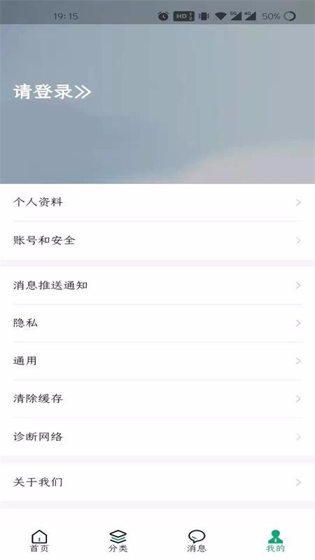 ѧֻapp-ѧ v1.0.1 ֻ