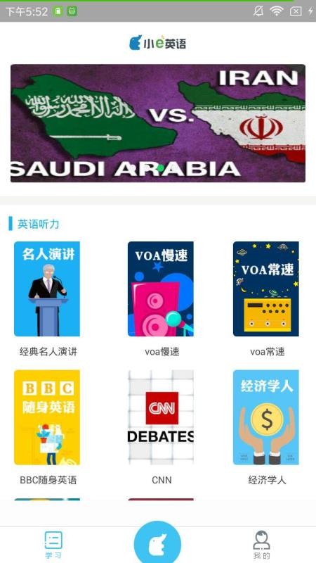 СeӢֻapp-СeӢ v1.2.0 ׿
