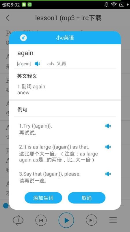 СeӢֻapp-СeӢ v1.2.0 ׿