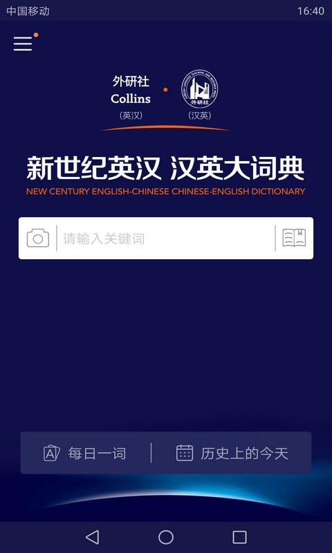 ӢӢʵ v2.0.0 ׿
