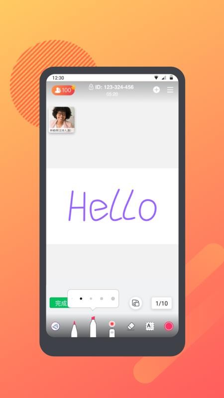 ѧ˼11ֻapp-ѧ˼11 v1.0.3 ׿