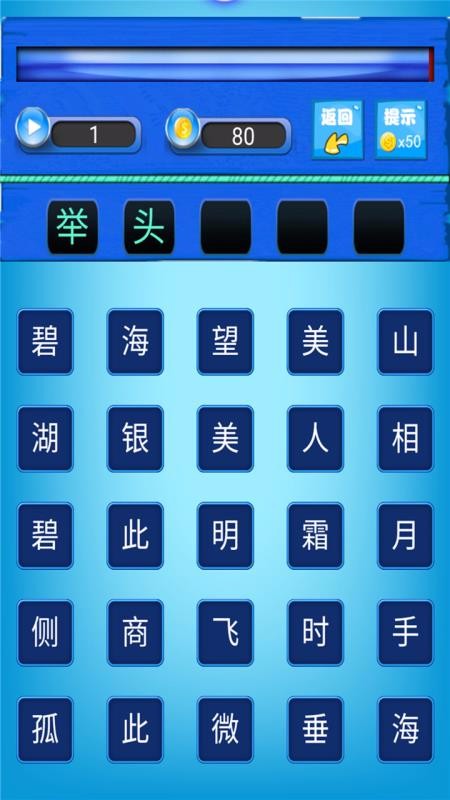 ʫʶֻapp-ʫʶ v1.0.3 ֻ