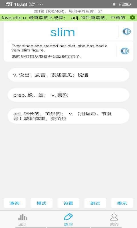 ļʻֻapp-ļʻ v6.1.1 ׿