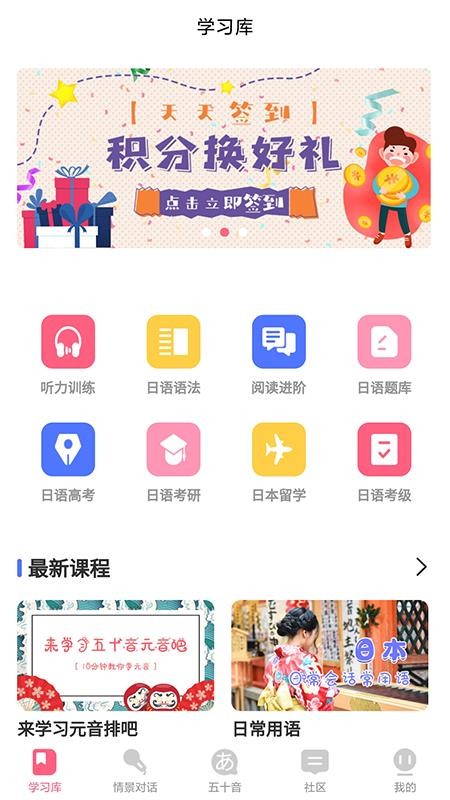 ɭֻapp-ɭ v1.3.3 ֻ