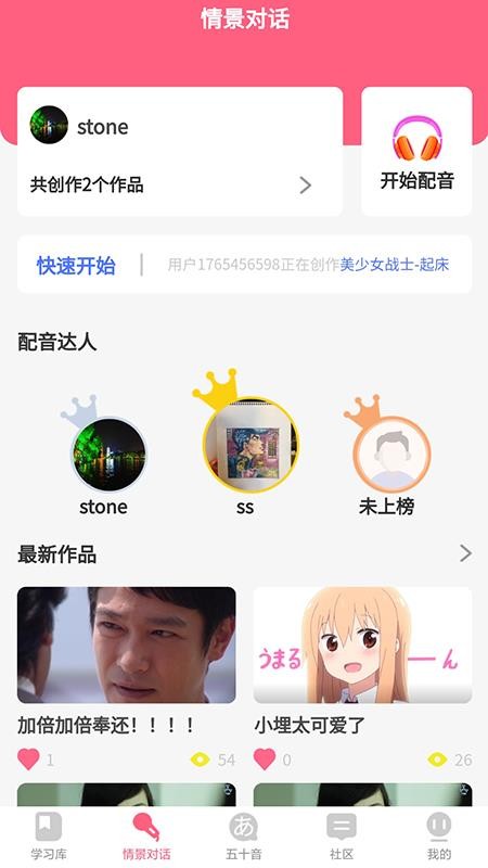 ɭֻapp-ɭ v1.3.3 ֻ