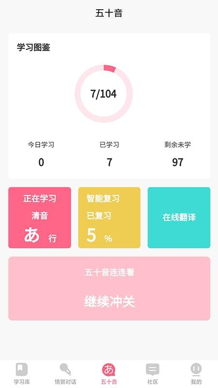 ɭֻapp-ɭ v1.3.3 ֻ