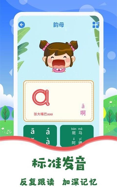 ͼƬʶֻapp-ͼƬʶ v2.4.2 ׿