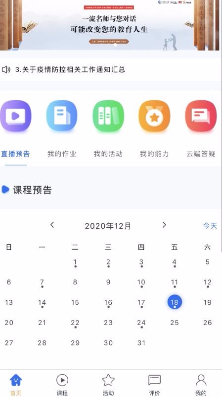 ǻֻapp-ǻ v1.0.0 ֻ