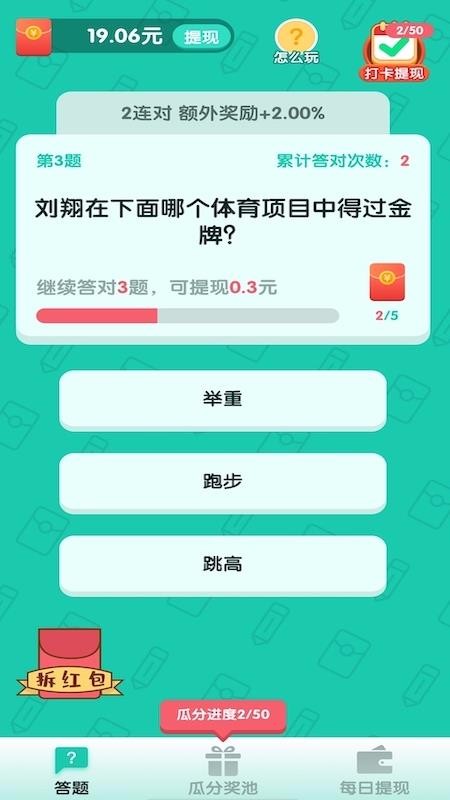 ֻapp- v1.0.5 ׿