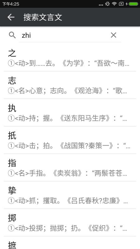 ֵֻapp-ֵ v2.3.7 ֻ