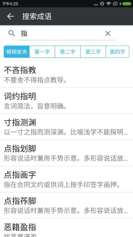 ֵֻapp-ֵ v2.3.7 ֻ
