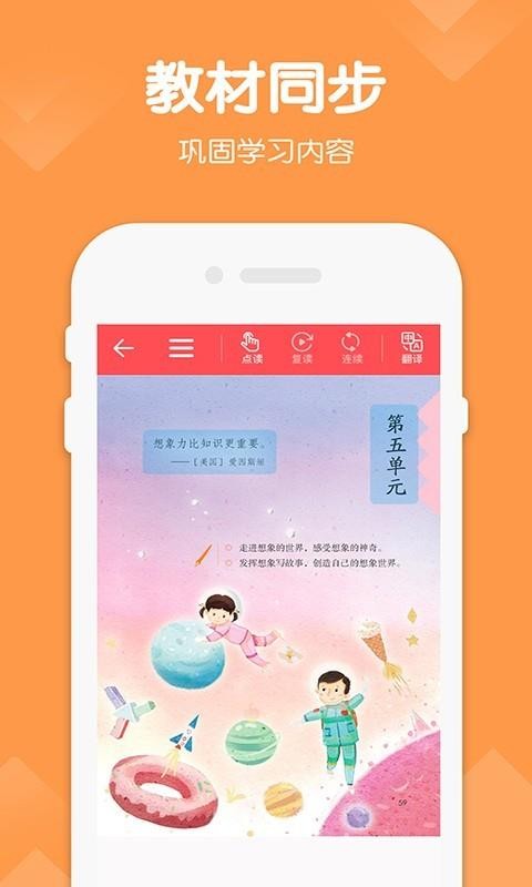 꼶²Ӣ v1.0 ֻ