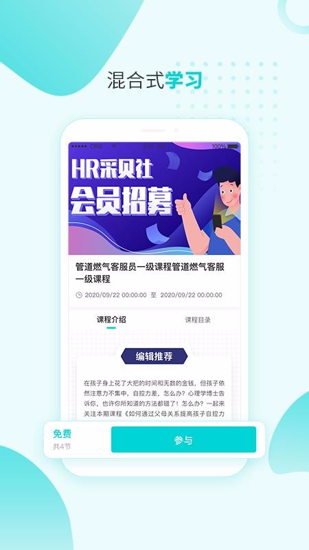 ɱֻٰapp-ɱٰ v1.0.1 ׿
