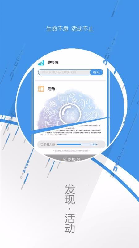 ѧֻapp-ѧ v3.1.4 ׿