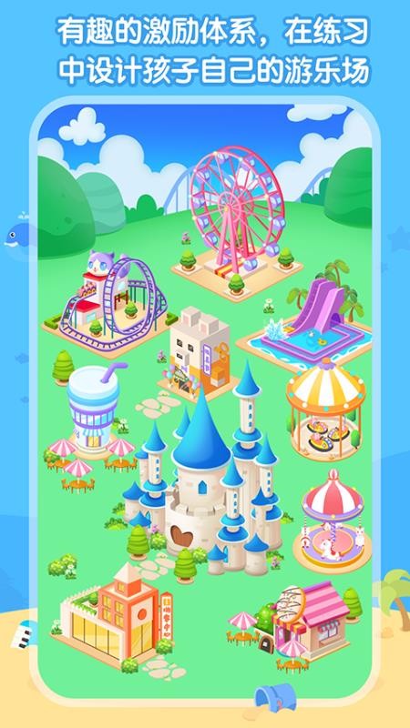 ʶ״սֻapp-ʶ״ս v1.0.1 ֻ