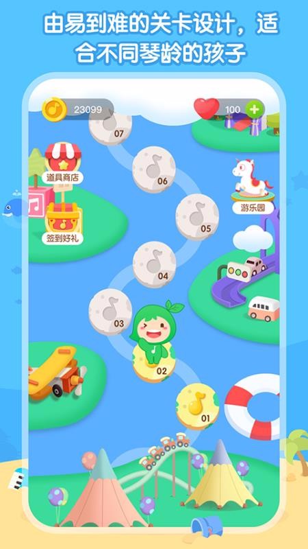 ʶ״սֻapp-ʶ״ս v1.0.1 ֻ