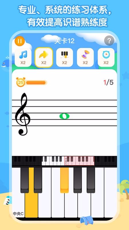ʶ״սֻapp-ʶ״ս v1.0.1 ֻ