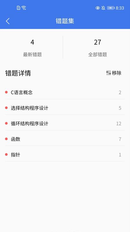 ǿֻapp-ǿ v1.0.1 ֻ