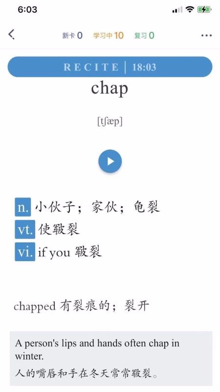 ֻapp- v1.1.2 ׿