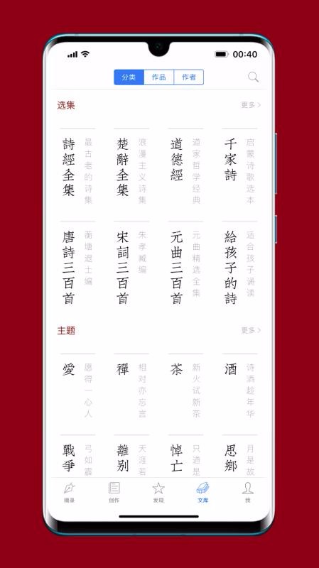 Proֻapp-Pro v4.1.1 ׿