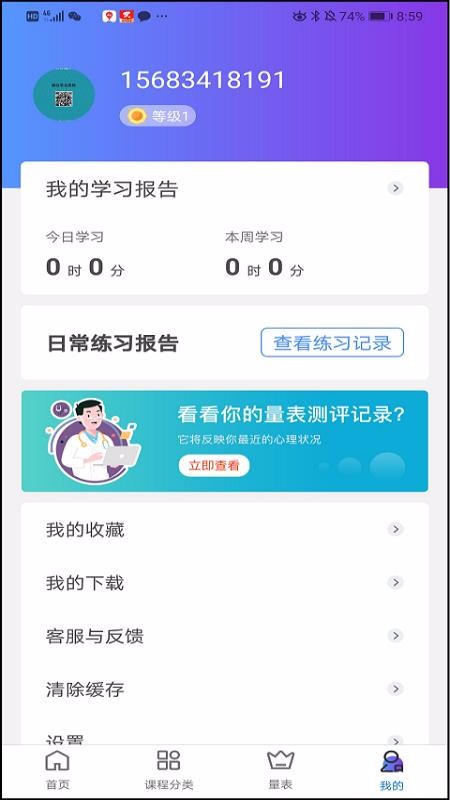 ۽ֻapp-۽ v1.0.0 ׿