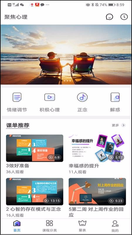 ۽ֻapp-۽ v1.0.0 ׿