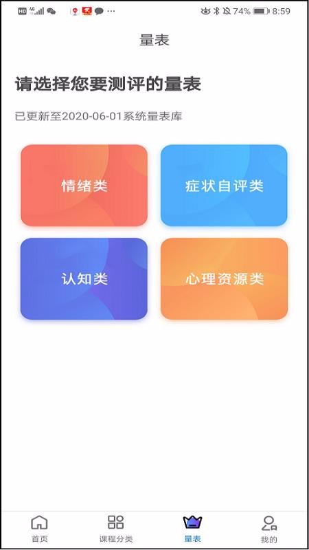 ۽ֻapp-۽ v1.0.0 ׿