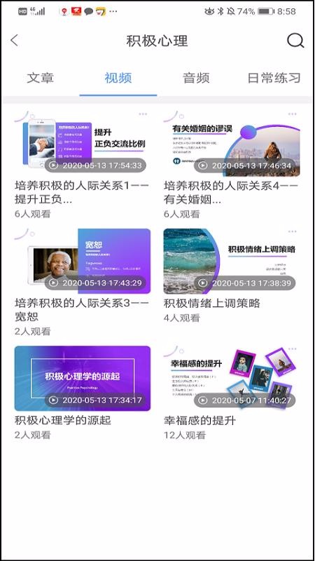 ۽ֻapp-۽ v1.0.0 ׿