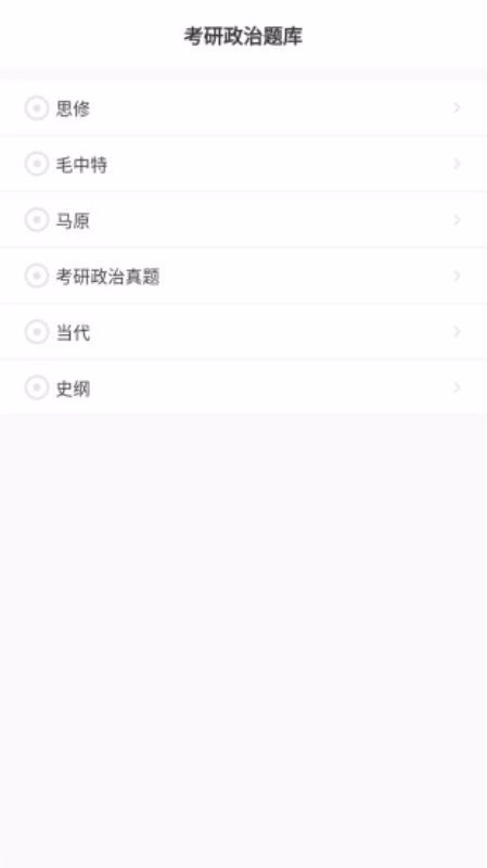 СAPP-СAPP v1.0.2 ׿