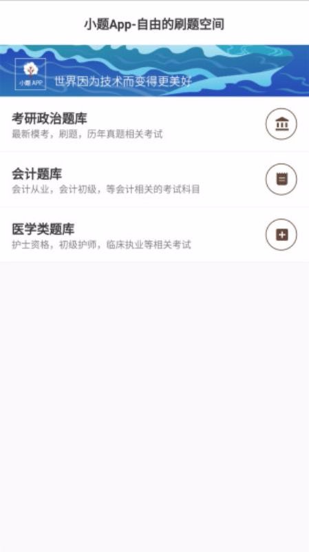 СAPP-СAPP v1.0.2 ׿