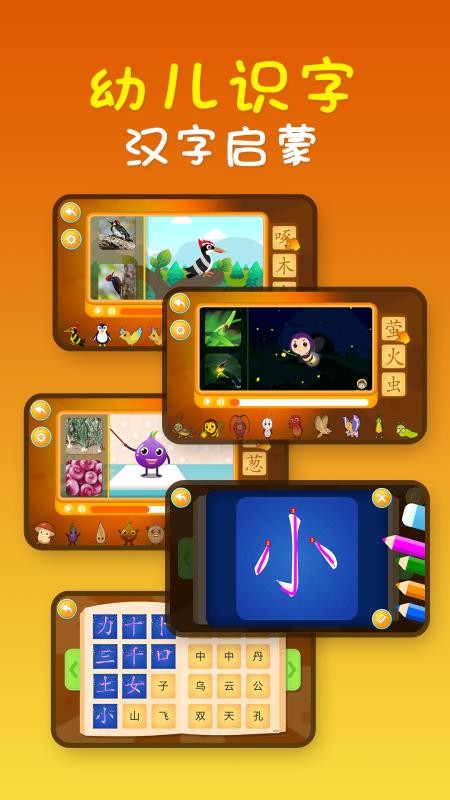 Сʶֻapp-Сʶ v1.0.0 ׿