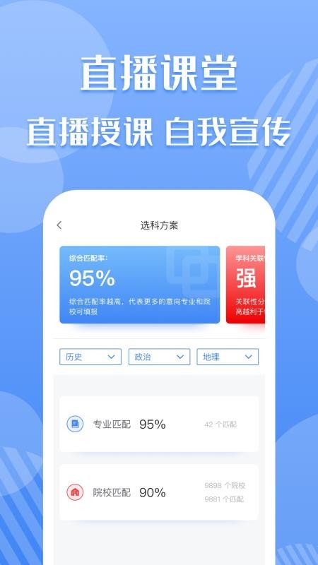 شֻapp-ش v1.0.1 ׿