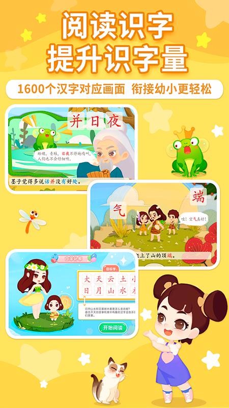 汾Ķֻapp-汾Ķ v1.0.0.1 ֻ