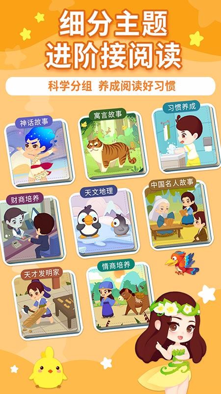 汾Ķֻapp-汾Ķ v1.0.0.1 ֻ