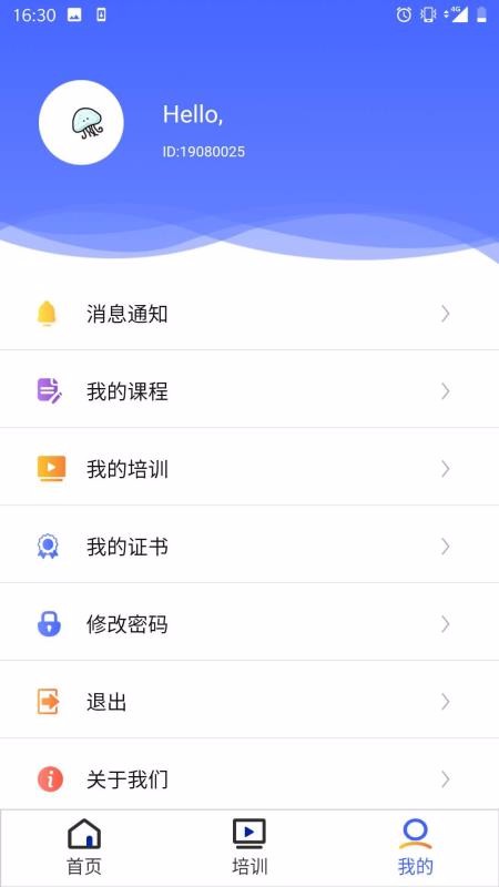 Ԥֻapp-Ԥ v3.6.5 ׿